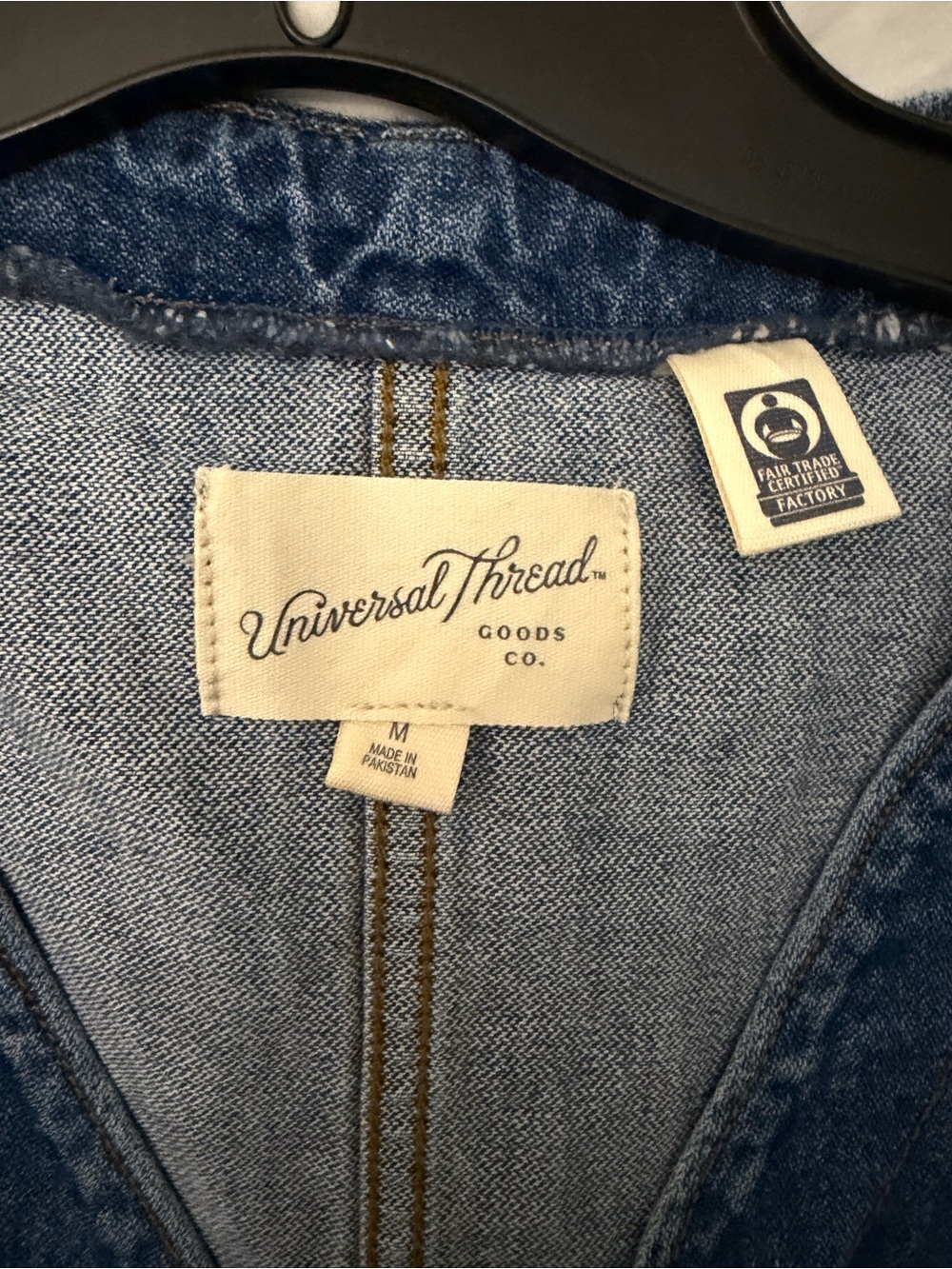 Jeans Subcategory Identification - Picture 3 of 4